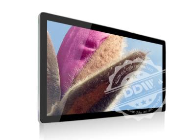 China Industry Version Transparent LCD Display 50” Advertising Screen DDW-AD5001SN for sale