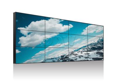 China Ultra narrow bezel screen LG video wall 55inch 3.5mm 700nits brightness video wall display monitors for sale