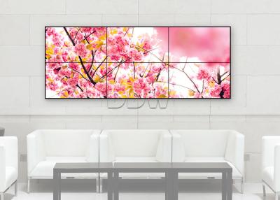 Chine Le grand mur visuel 4k du moniteur 2x3 d'affichage à cristaux liquides surveille C.A. 220v - 250v pour le restaurant et l'hôtel 4K 700nits DDW-DV550FHM-NV3 à vendre