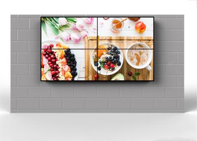 Chine 3,5 millimètres affichages de mur visuels d'affichage de 55 pouces grands de mur d'éclat numérique visuel multi du signage 700nits DDW-LW550HN12 à vendre