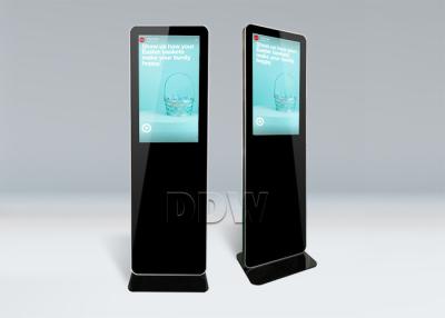 China Full LG / Samsung Lcd Advertising Screens , Standing Lcd Digital Display A Grade Standard for sale