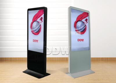 China El piso que colocaba la exhibición estirada interactiva WLED del LCD hizo excursionismo 3500/1 200W DDW-AD4601SN en venta