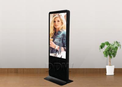 China Pantalla de visualización grande interactiva del LCD del anuncio publicitario el panel original DDW-AD8401SN de 1920 de x 1080 Samsung LG en venta