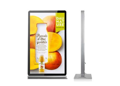 China Bildschirmbereich 84 Zoll Lcd-digitaler Beschilderung 1880 x 1118 3500/1 Kontrast DW-AD8401S ISO9001 1920x1080 zu verkaufen