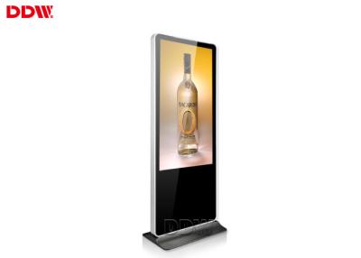 China 70 Bodenstand Touch Screen digitaler Beschilderung des Zoll 1920x1080 fertigte Art Multimedia tft Software DDW-AD7001S besonders an zu verkaufen