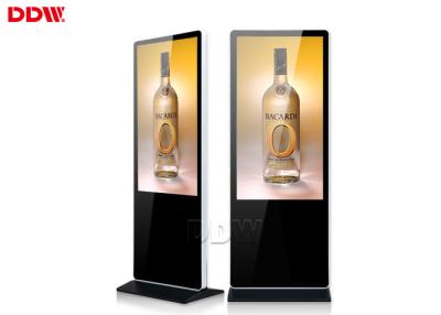 China Winkel 49 Lcd Alleen Digitale Signage die van de Vertoningstribune Multitaal 6ms 16.7M 1920x1080 ddw-AD4901S adverteert Te koop