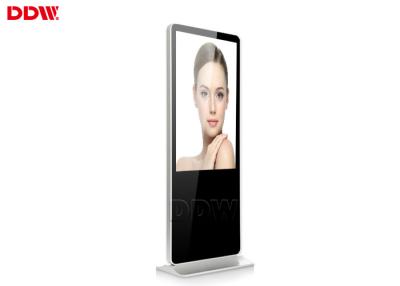 China 55 Inch Floor Standing Digital Signage Commercial Lcd Display Dust Proof For Supermarket for sale