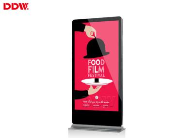 China Señalización sola de Digitaces del soporte 1920*1080 43 brillo de TFT 1080p FHD 500cd/m2 de la pulgada en venta