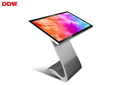 China TFT type horizontal 500cd/m2 WLED information kiosk 1920 x 1080 Touch Screen Kiosk public query windows 7/8/10 PC embed for sale