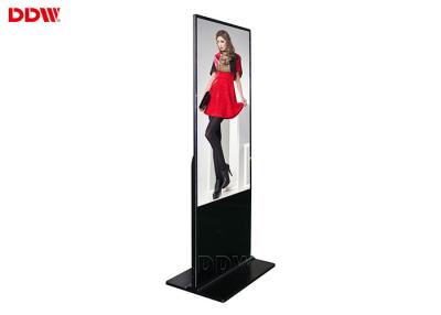 China 1920x1080 84 Inch Lcd Advertising Player Floor Sign Stands Sunlight Readable Panel DDW-AD8401SNO for sale