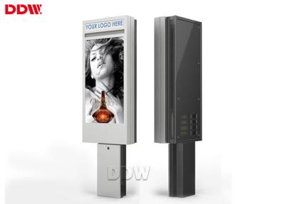 China FCC Floor stand Digital Signage Kiosk 1920x1080 resolution , 4000/1 contrast for sale