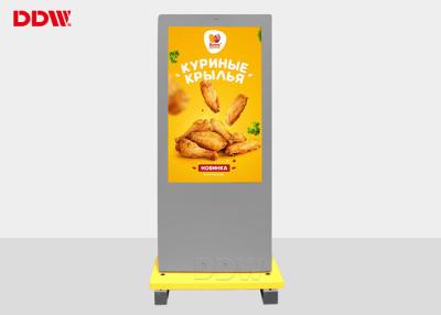 China 32 inch outdoor display lcd digital signage advertising display 1920x1080 DDW-AD3201S for sale