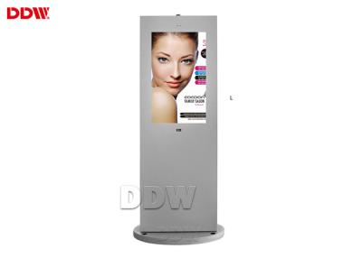 China 65 Inch Large Screen Outdoor Digital Signage Kiosk , 10bits / Color Digital Display Signage for sale