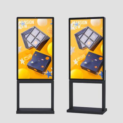 China IP66 imprägniern 3500 Nissen 3840X2160 Lcd Signage-Schirm zu verkaufen