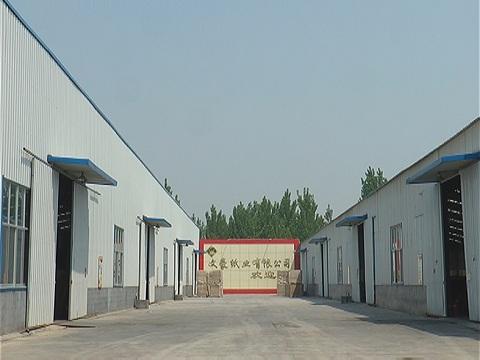 Verified China supplier - Linyi Wenhao Paper Industry Co., Ltd.