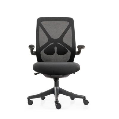 China (Size)Hot Sale Adjustable Ergonomic Office Mesh Chair Cheap Swivel Office 360 ​​Degree Adjustable Chair Furniture for sale