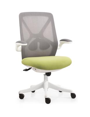 China (Size)Adjustable Luxury Comfortable Ergonomic Seat Chairs Modern Office Chair Tall Sale For for sale