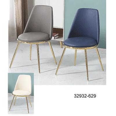 China 32932-629 modern modern dining chair for sale