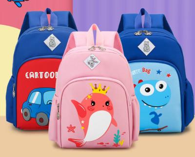 China Kindergarten Bags Kids Cartoon Printing School Bag Kids Backpack Bag Kindergarten School Bags for sale