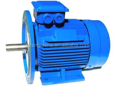 China RAINCOAT ; DUSTPROOF YE2-90L-2 (2 poles industry motor three phase high efficient asynchronous AC motor) for sale