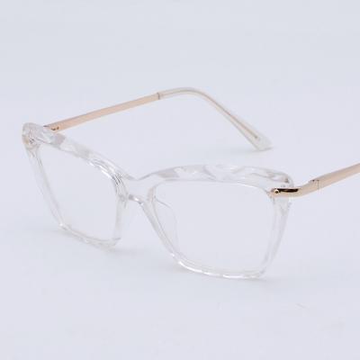 China For Reading Glasses 2500 New Style Anti-blue Anti-radiation Glasses Large Blue Light Female Glasses Sight Glasses for sale