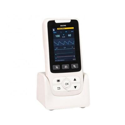 China Small And Medium Size Vital Signs Monitor Pulse Oximeter Clinic Animal Veterinary Portable Equipment For Pets for sale