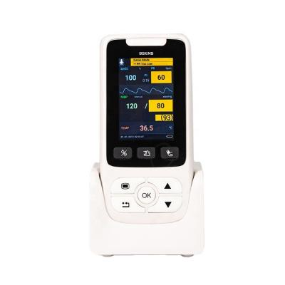 China High Cost Performance Small and Medium Animal Size Large Capacity Battery Vital Sign Monitor Portable Hand Held for sale