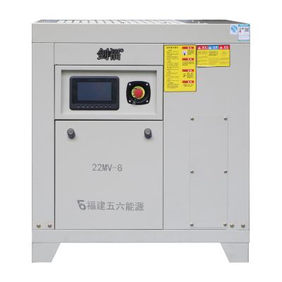 China Julux 120PSI Air 11KW15HP Frequency Conversion Lubricated Screw Air Compressor for sale