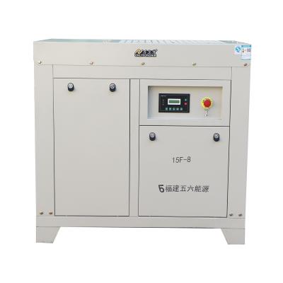 China Top 10 Lubricated 11KW 15HP Super Quiet Tankless Rotary Screw Air Compressor Manufacturers In The World for sale