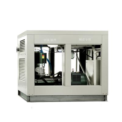 China OEM Oil Lubricated 185kw 250hp Screw Air Compressor Heavy Duty Industrial Heavy Duty 1100 Cfm for sale