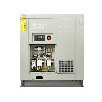 China 132 KW 24m3 8Bar 380V Lubricated Direct Drive Energy Saving Rotary Tunnel Screw Air Compressor for sale