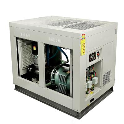 China Lubricated 132KW 180HP Industrial Heavy Duty Tunnel 10Bar 400V Screw Air Compressor for sale