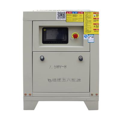 China Variable Speed ​​Inverter Wholesale Ghana 7.5kw 10hp P.M. Lubricated vsd Frequency Rotary Screw Air Compressor for sale