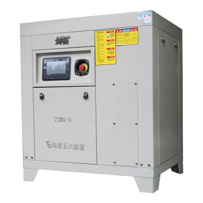 China Wholesale PM 22KW 30HP VSD 125 CFM 3000L/Min Air Lubricated Rotary Screw Air Compressor AC Variable Frequency Inverter For Italy for sale