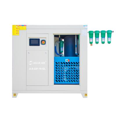 China OEM Lubricated Cheap 1.6Mpa Air Compressor For Laser Machine for sale