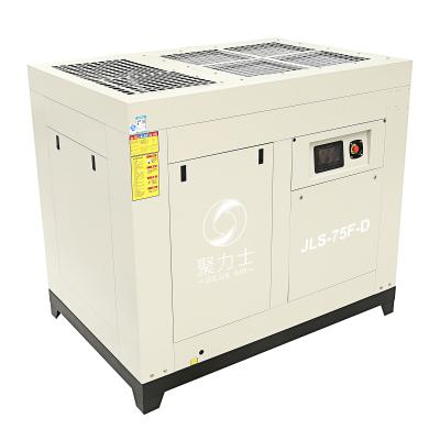 China High Rate Flow Low Pressure 3Bar 4Bar 5Bar 75KW 100HP VSD Lubricated Rotary Screw Air Compressor Pump From China for sale