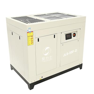 China Julux Lubricated Air 55KW 75 HP 3Bar 4Bar 5Bar Industrial Screw Air Compressor Low Pressure for sale