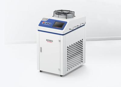 Chine Machine de traitement laser de surface métallique pour le nettoyage des taches d'huile de l'acier inoxydable à vendre