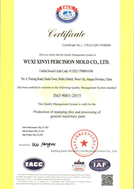 ISO9001 - Wuxi Xinyi Precision Mold Co., Ltd.