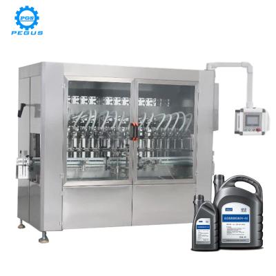 China Food Lube Oil Filling Machine for sale