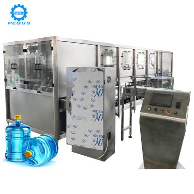 China Automatic Hydraulic 5 Gallon Food Barrel Rigs For Filling And Capping Machine for sale