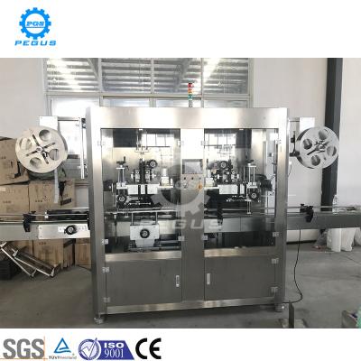 China Hot PET Bottle Slitter Label Sleeve Beverage PVC Shrink Labeling Machine for sale