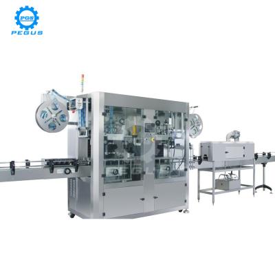 China Automatic CLOTHING PVC Shrink Sleeve Retail Price Hot Labeler Machine for sale