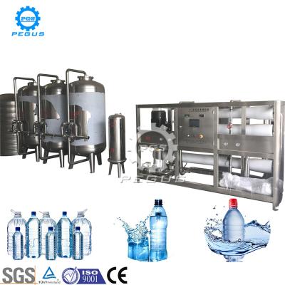 China For drinking water high quality water purification machine for sale for sale