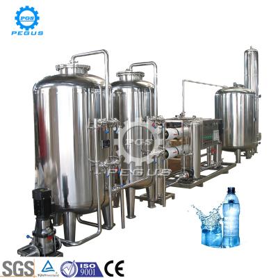 China Hotels Ore Water Production Line For Drinking for sale