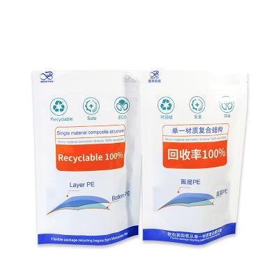 China Poly Composite Plastic Bags Recycled Stand Up Disposable Recycling Bags For Sustainable Packaging for sale