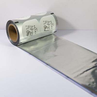 Китай Материал Peelable Pe Film Seal Aluminum Foil PP PS Plastic Easy To Remove Custom Printing Простая для снятия продается