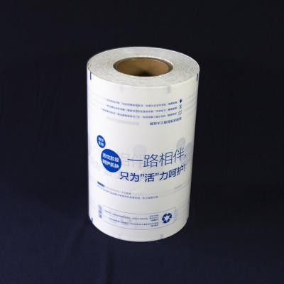 China Custom Logo Frozen Icy Packaging Roll Film Mylar Plastic Foil Film for sale