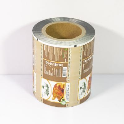 中国 Custom Logo Automatic Packaging Roll Film Mylar Aluminum Foil Film 販売のため