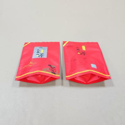 Chine Sacs Mylar à fermeture à glissière personnalisables pour l'emballage alimentaire avec fermeture à glissière réutilisable et imperméable à l'humidité à vendre